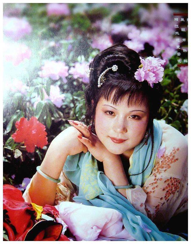 第四位,张玉屏.