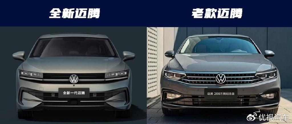 全新迈腾6月将上市!老款现优惠6万,送7次保养,买新还是选旧?