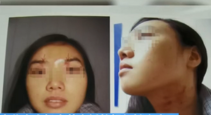 “女子5年4次起诉离婚被驳回案”第5次开庭延期 宁顺花：很失落休闲区蓝鸢梦想 - Www.slyday.coM