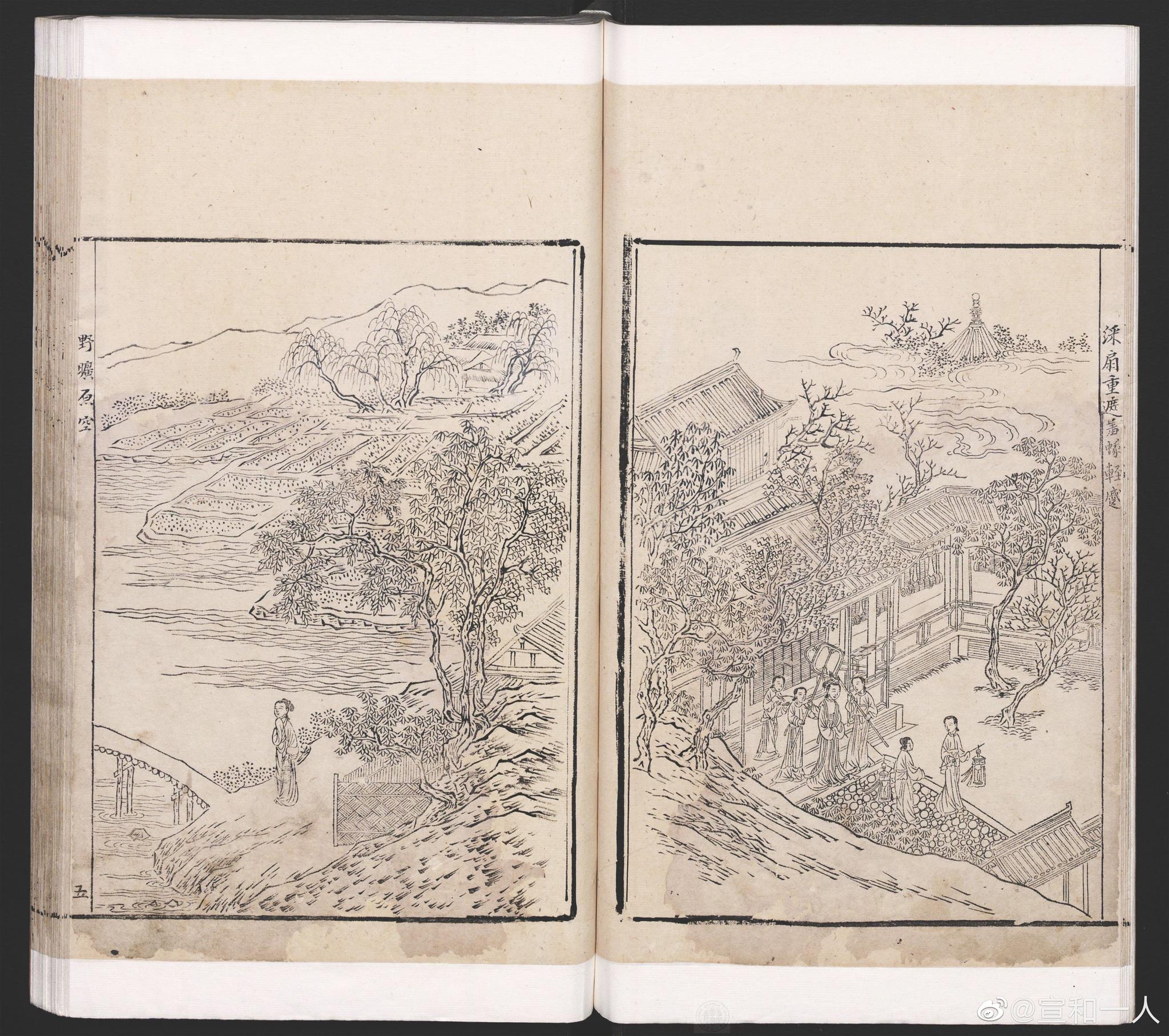 明代弘治年间《琵琶记》版画插图是明代知名插画师王文衡所绘(《西厢