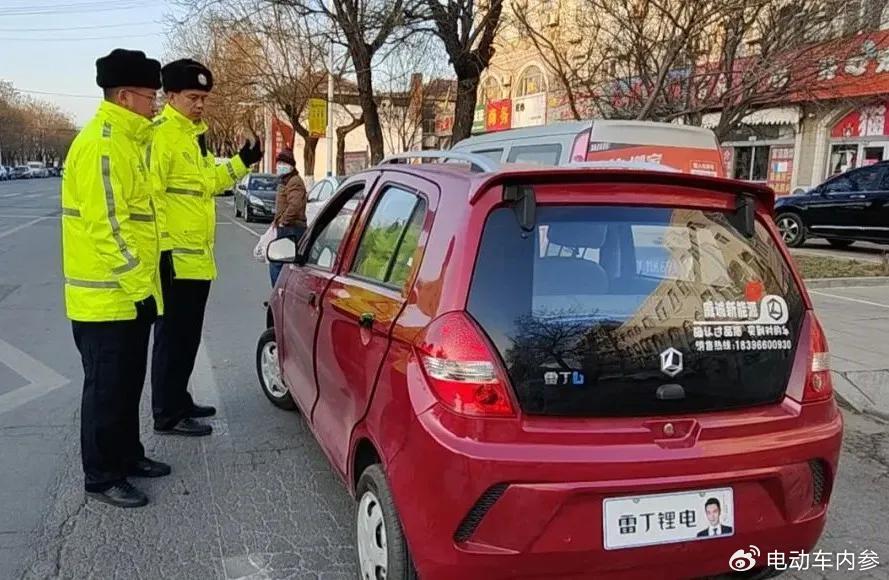 多地开展整治老年代步车行动管理政策变革老年人出行喜忧参半