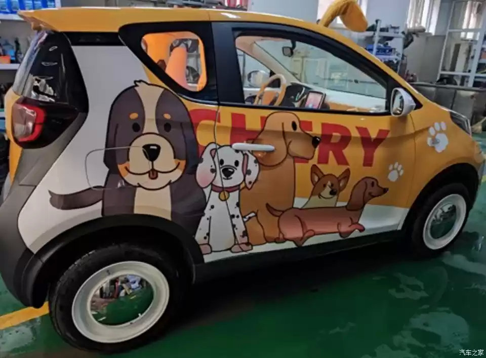 爱犬座驾 小蚂蚁改装版于11月13日亮相 爱犬座驾 小蚂蚁改装版于11月13日亮相