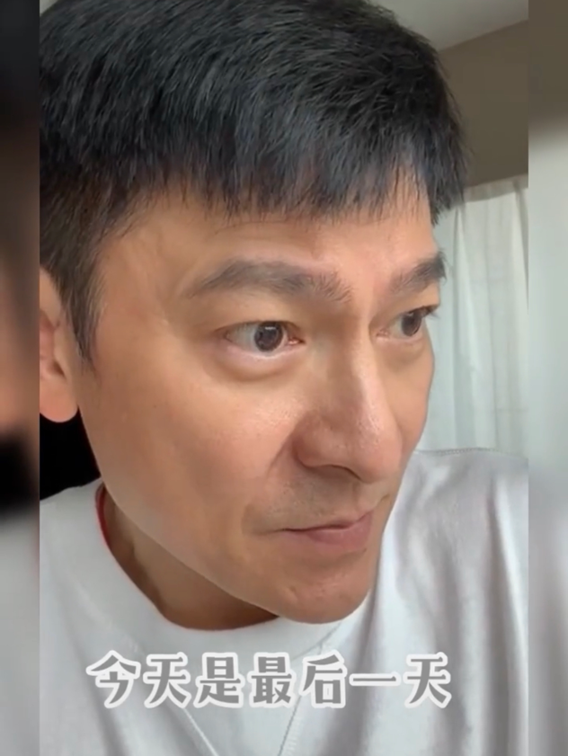 刘德华晒隔离境况引热议素颜憔悴眼眶湿润晒手写信字体像打印