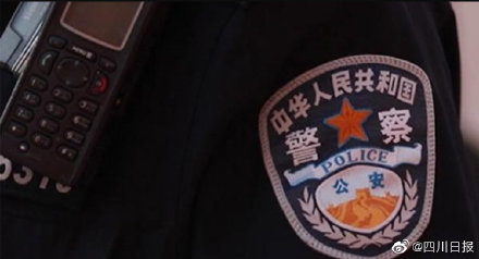 绵阳13岁男孩为解除游戏限制被骗10万休闲区蓝鸢梦想 - Www.slyday.coM