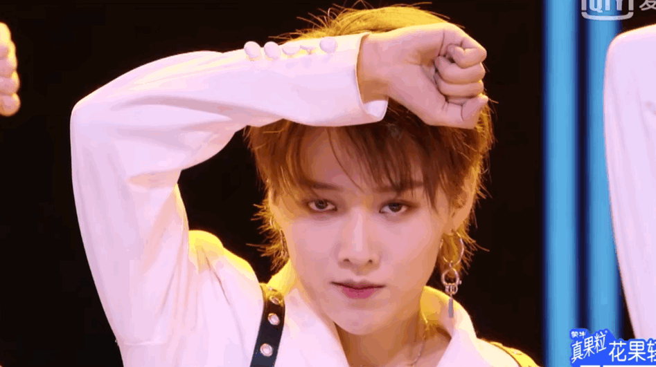 一组内娱爱豆绝美endingpose蔡徐坤刘宇范丞丞孔雪儿