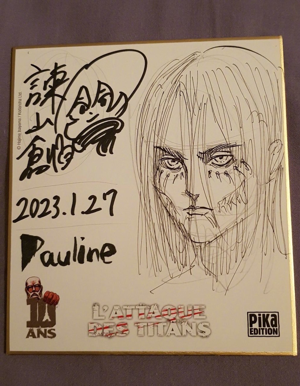 作者「谏山创」在法国安古兰国际漫画节绘制的亲笔签名画__财经头条