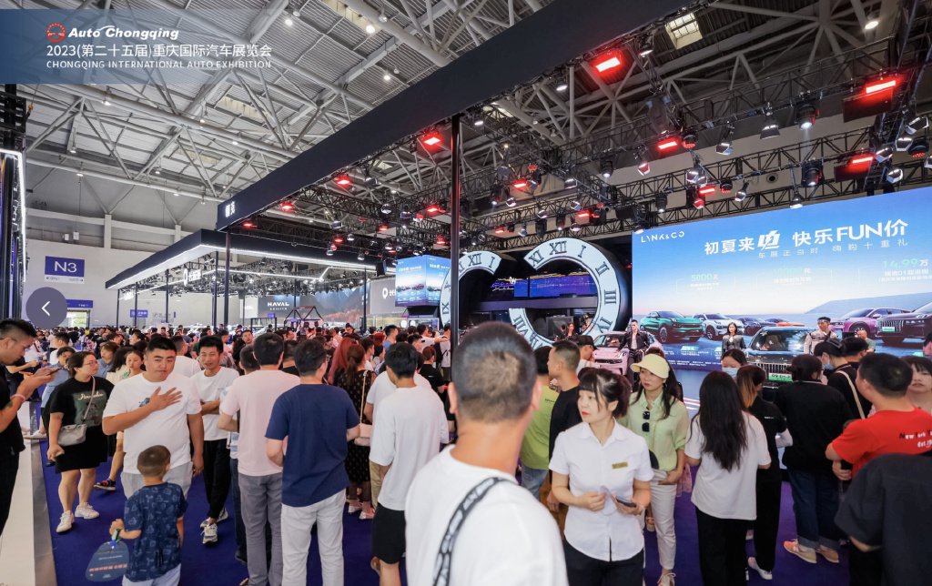 2024重庆国际车展精彩亮点