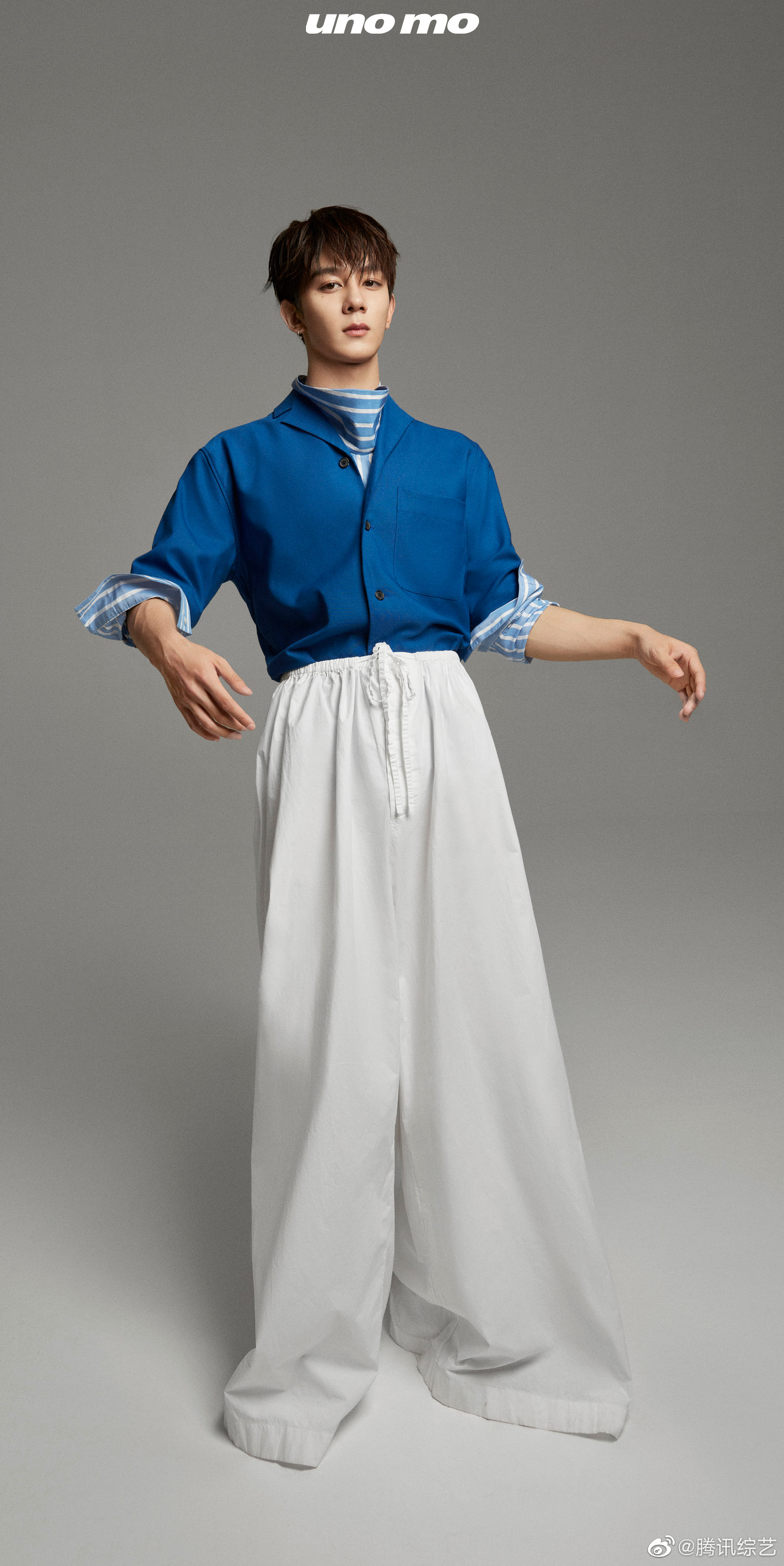 阳光少年r1se夏之光白色拖地裤蓝色叠穿衬衣小伙子人靓条顺