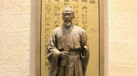 晁错替汉景帝承担削藩的责任而被杀,但也避免了西汉国力衰颓|晁错|贾谊|汉朝_新浪新闻