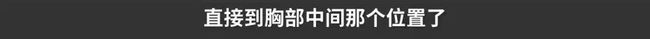 吃鸭头突然被卡喉!上海一女子花2000元取出!这个教训要牢记!休闲区蓝鸢梦想 - Www.slyday.coM 吃鸭头突然被卡喉!上海一女子花2000元取出!这个教训要牢记!休闲区蓝鸢梦想 - Www.slyday.coM