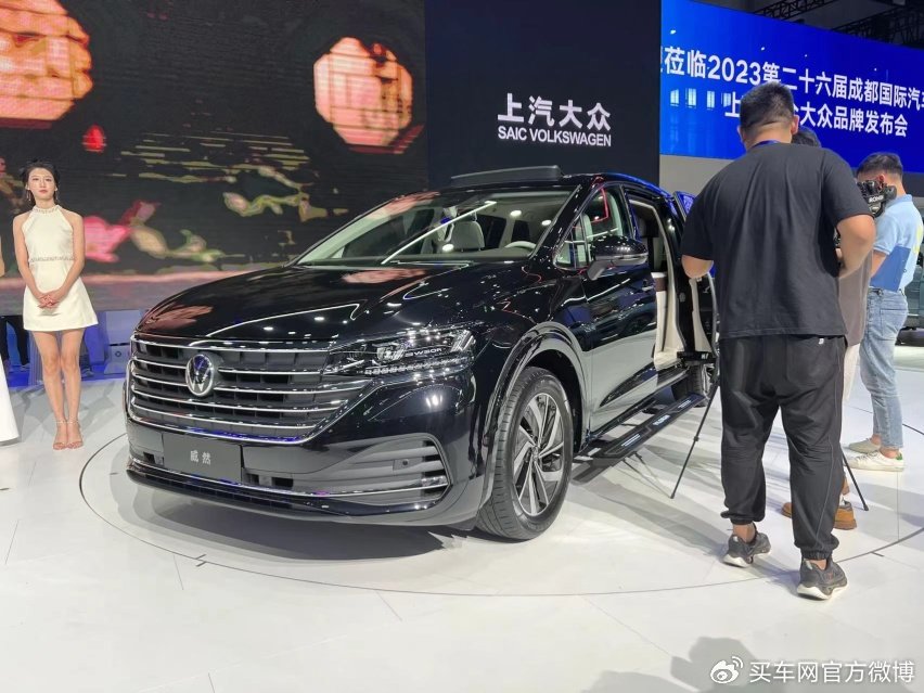 售2898万元起上汽大众2024款威然正式上市