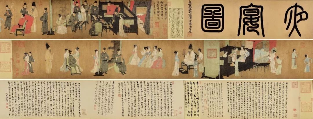 胡床不是床,它其实是……