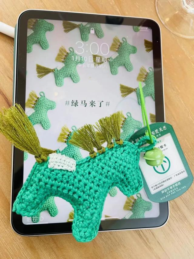 深圳新增4例新冠病毒阳性感染者！“绿马护体”get√休闲区蓝鸢梦想 - Www.slyday.coM