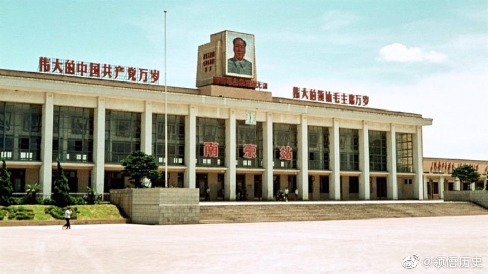 1971年的江苏南京_高清图集_新浪网