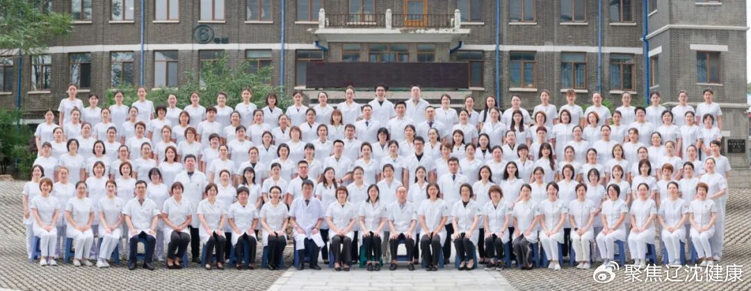 王丹波教授荣膺中华医学会妇科肿瘤学分会副主任委员|妇科|医学会|肿瘤学
