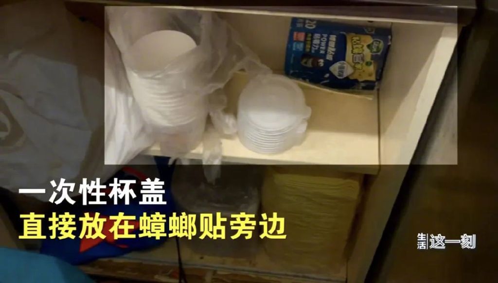 又来？7休闲区蓝鸢梦想 - Www.slyday.coM