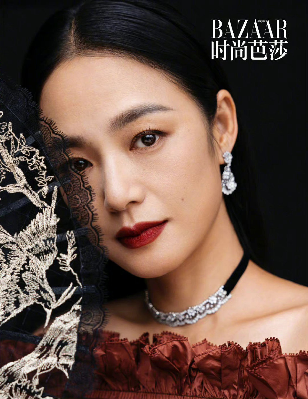 周韵时尚芭莎十一月刊封面人物大片