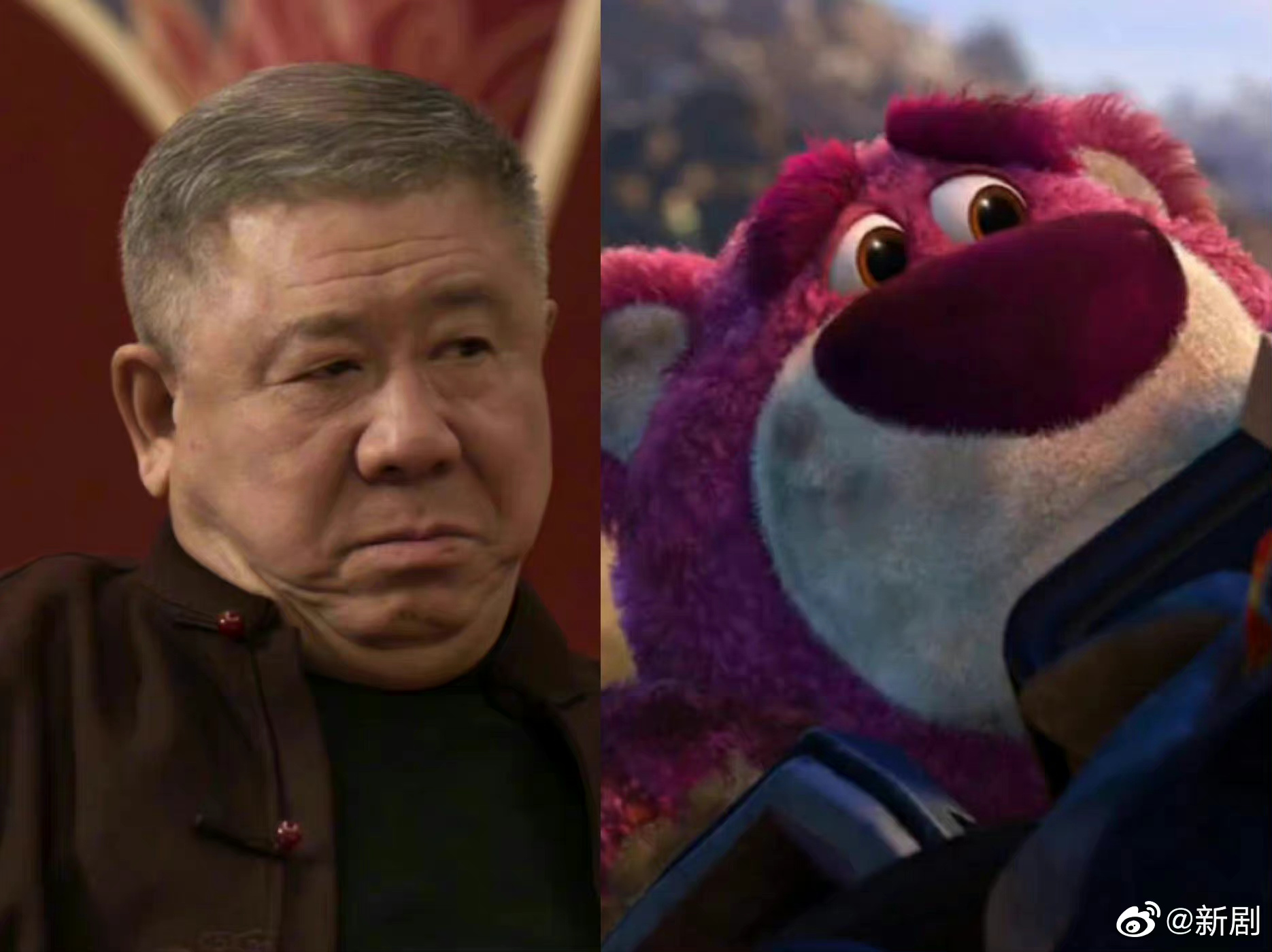 惊险瞬间：赵家营子到底是个什么样的地方？