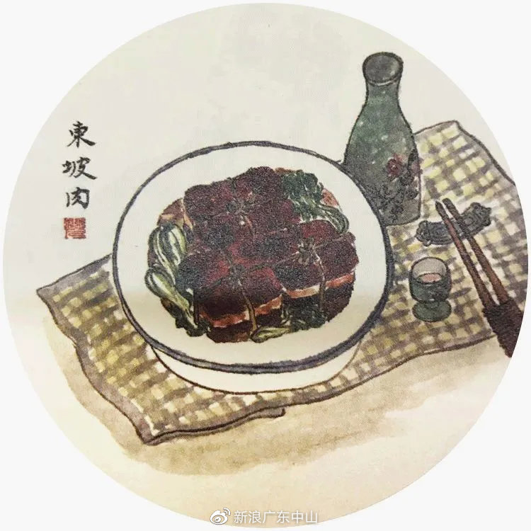 风雨飘摇中,还是需要一间茅屋遮风避雨,把身安定好,才能谈定风波吧.