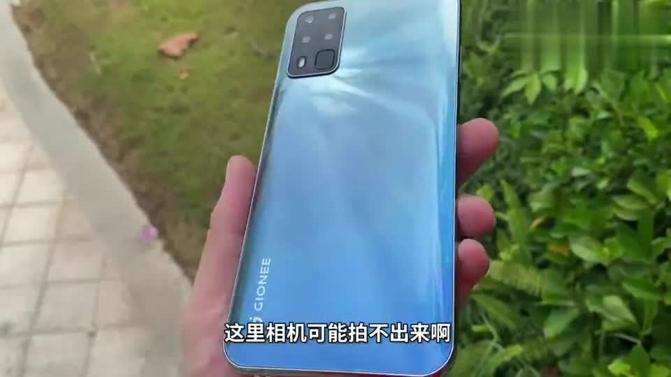 昔日手机巨头山寨了华为金立m40pro到底是什么样的