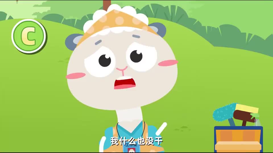 麻团与叮叮到底是谁偷走了手机