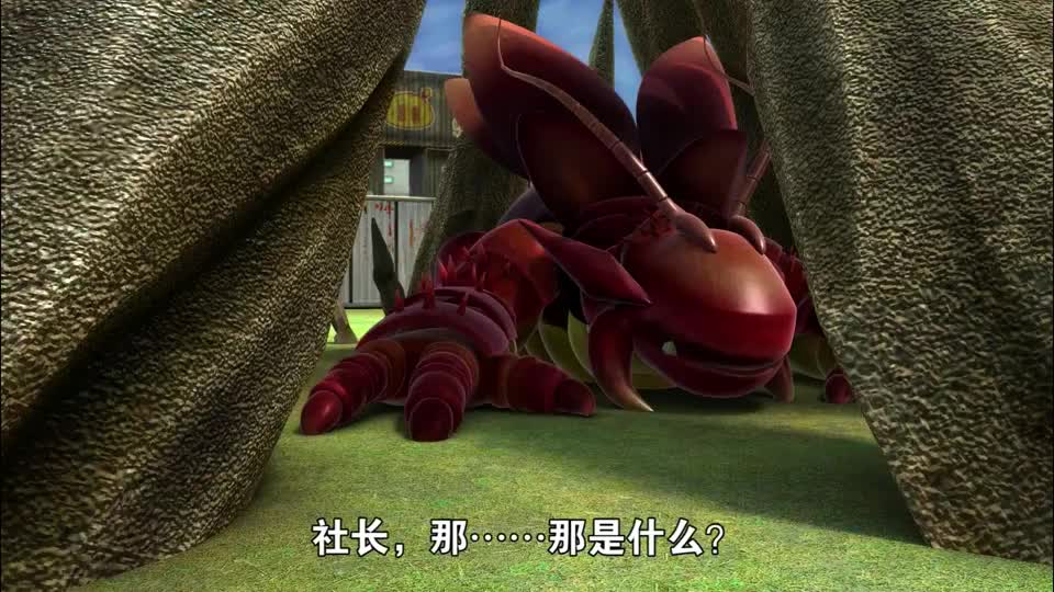 猪猪侠变身小英雄土灵之力蛮熊震怒