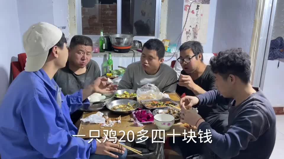 网吧大神团队全体成员开始排斥马小跳吃饭聚餐都避着我真心凉