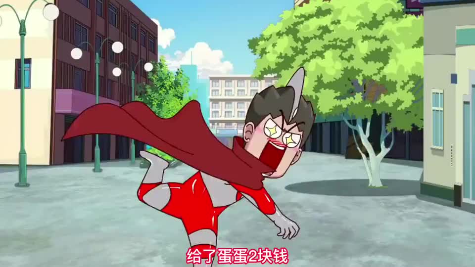 开心锤锤锤锤连拖鞋都买不起推销员蛋蛋却帮助他登上人生巅峰