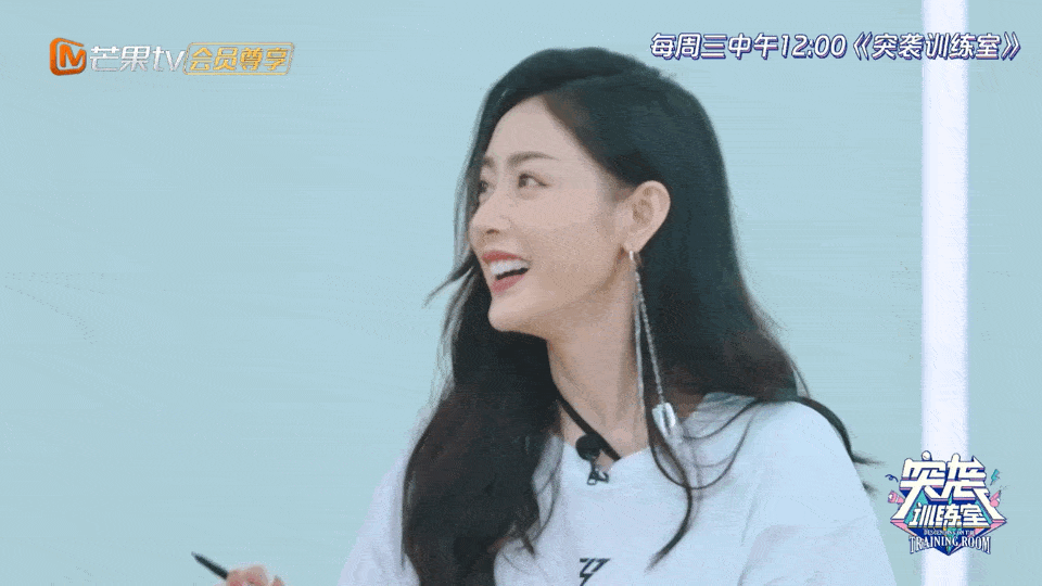 张天爱直播开场即惊艳！截图颜值真的好绝，开口秒变甜妹休闲区蓝鸢梦想 - Www.slyday.coM