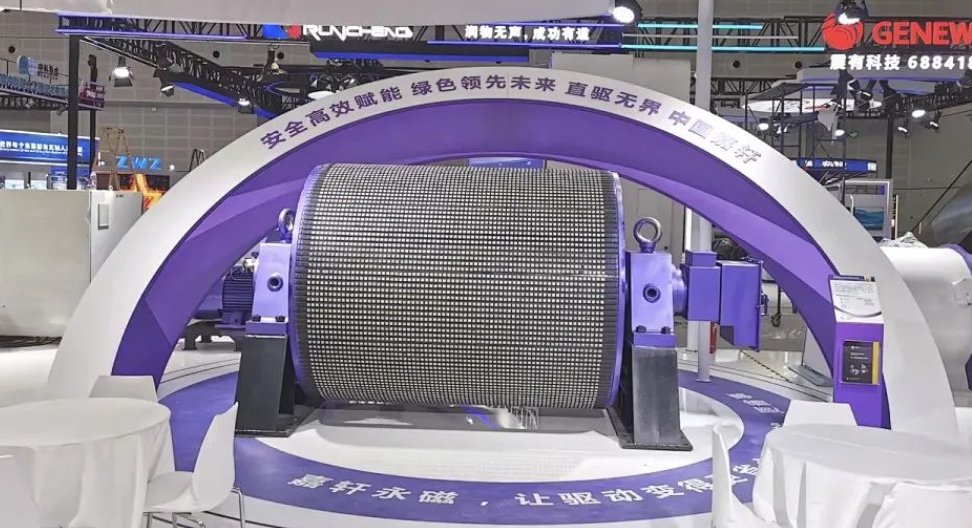 取代了电机 液力耦合器 减速机 联轴器 驱动滚筒的传统驱动方式