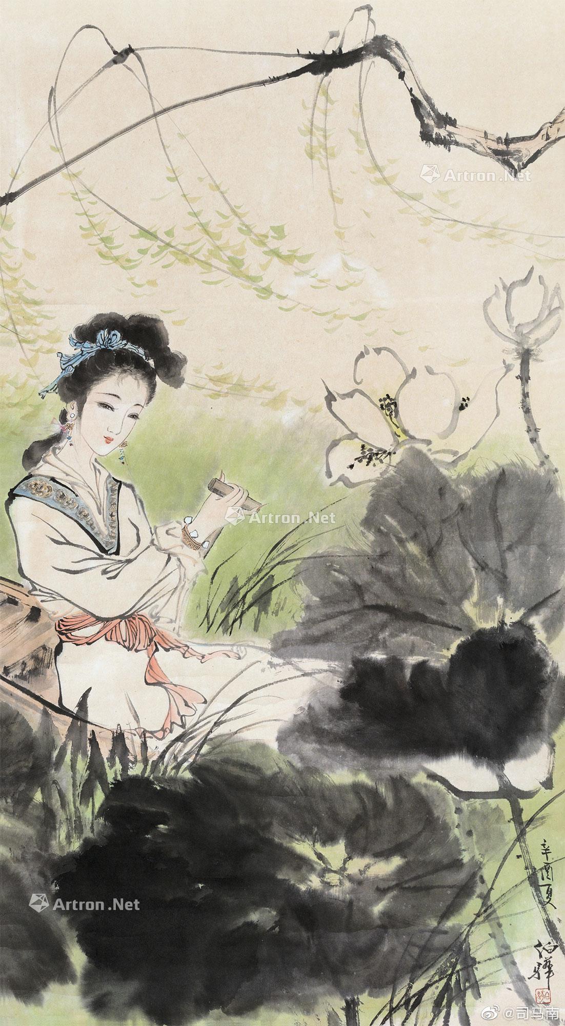 早课王昌龄采莲曲荷叶罗裙一色裁芙蓉向脸两边开