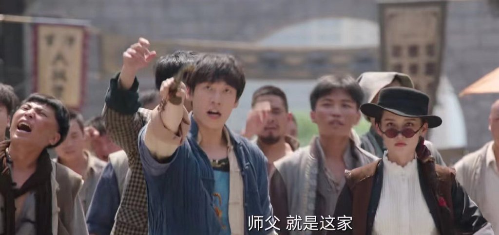 《请君》：李沁演了一个搞笑女，任嘉伦化身为“陆姨娘”休闲区蓝鸢梦想 - Www.slyday.coM