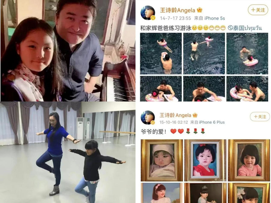 张雪峰批明星带娃类综艺：明星的“钱包打开式”教育难以复制休闲区蓝鸢梦想 - Www.slyday.coM