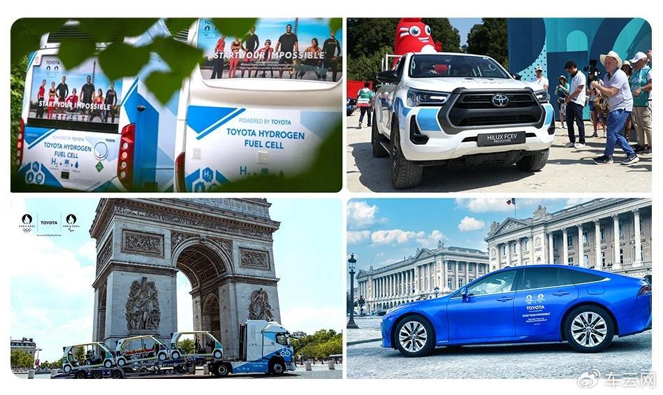 丰田说"氢而易举"-新浪汽车