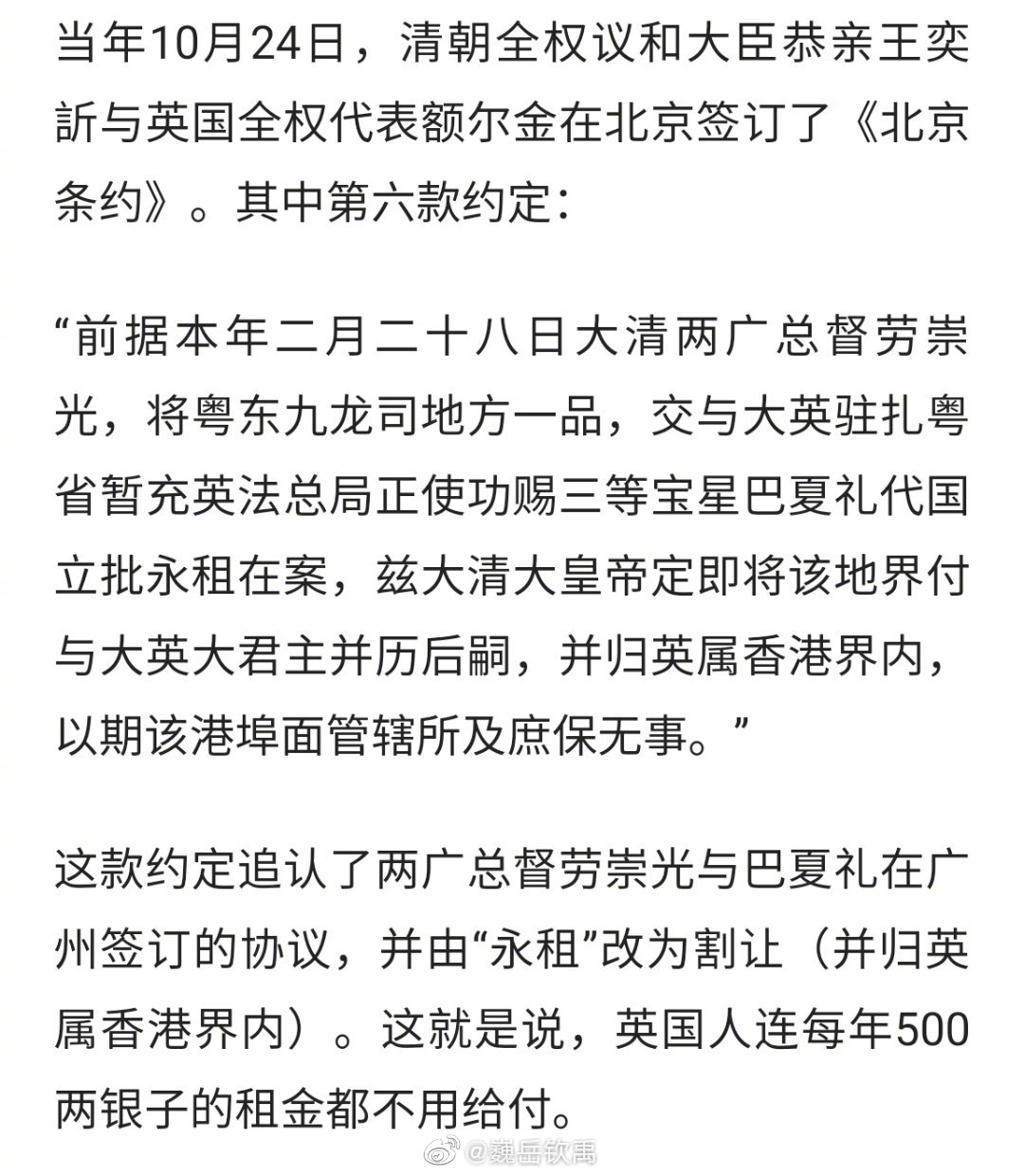 香港有三个行政区 分别是香港岛 九龙半岛和新界 香港有三个行政区 分别是香港岛 九龙半岛和新界