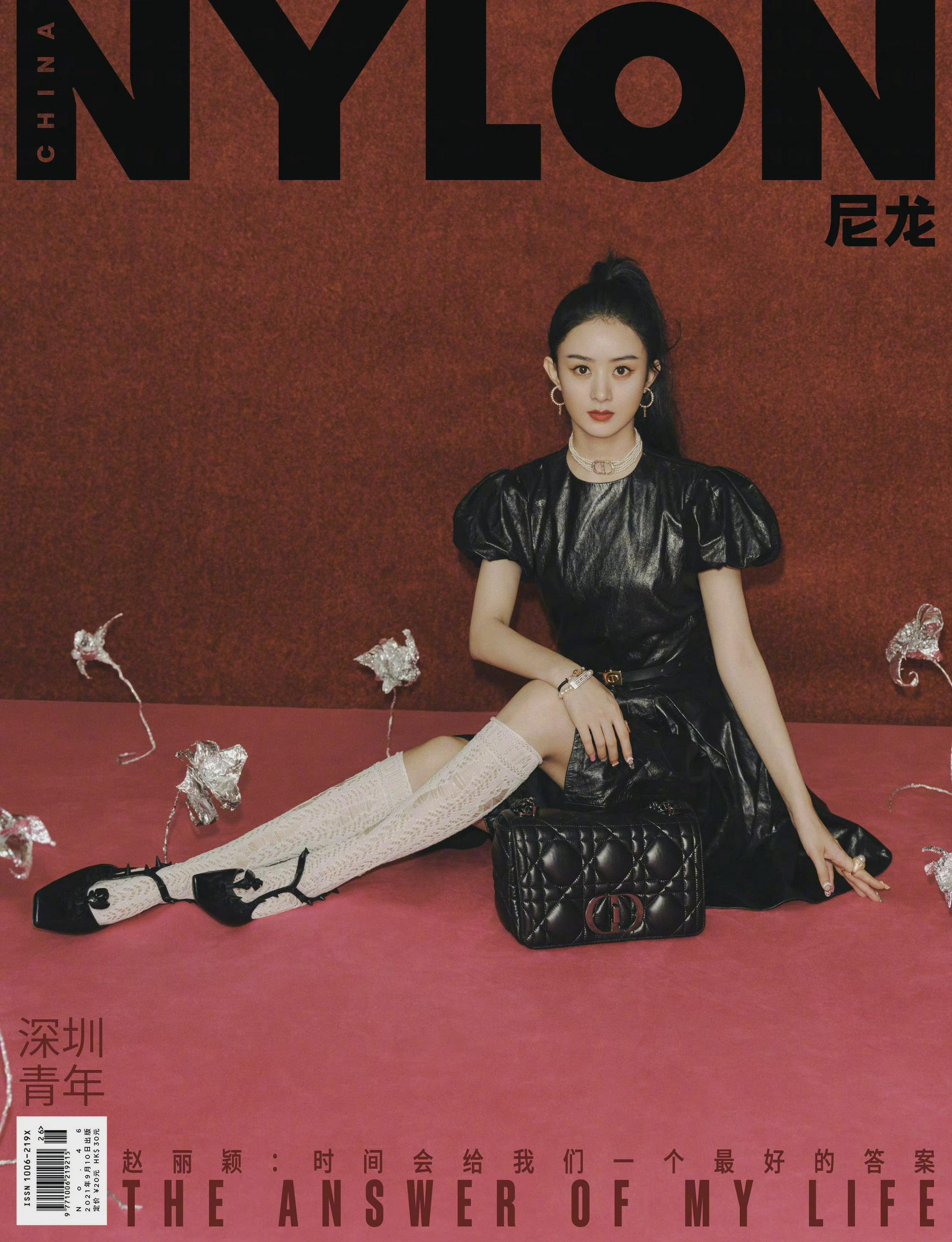 fornylon尼龙九月刊封面黑色连衣裙77高马尾