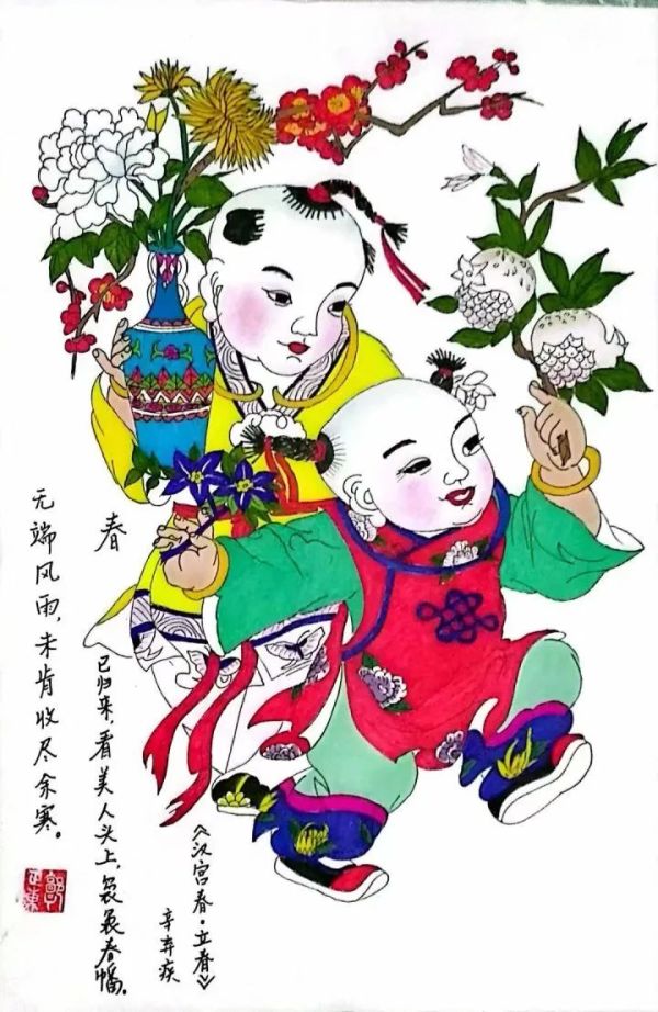 虎年吉祥，福虎双全！15岁杭州少年这组年画，满满喜气送给你休闲区蓝鸢梦想 - Www.slyday.coM