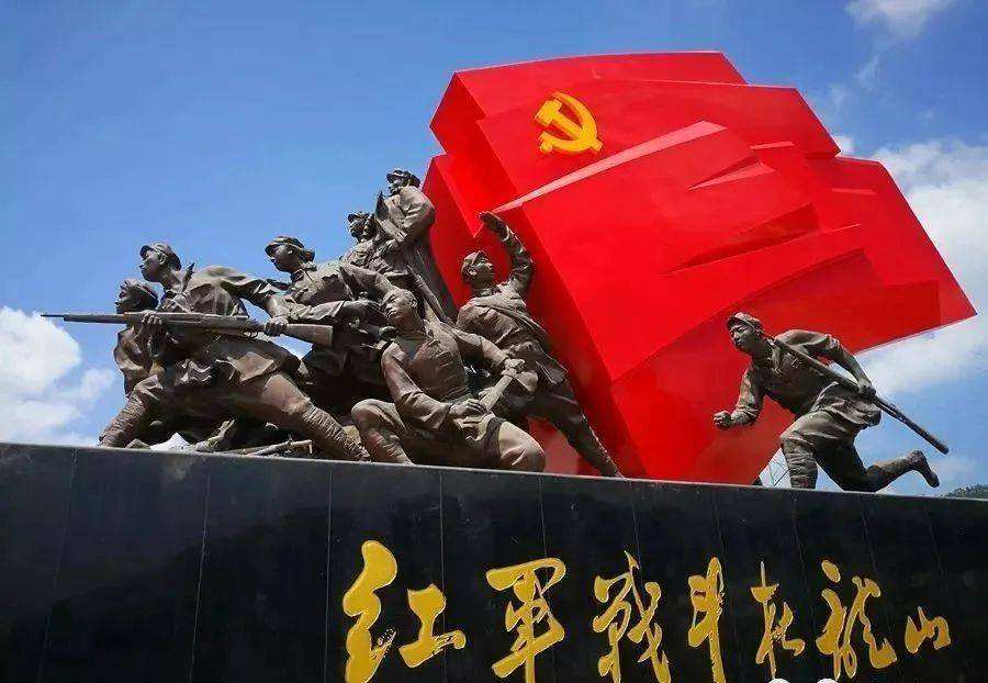 南下支队红色传承第五十七讲英雄以血肉抗击日军钢铁炮火|钢铁|日军