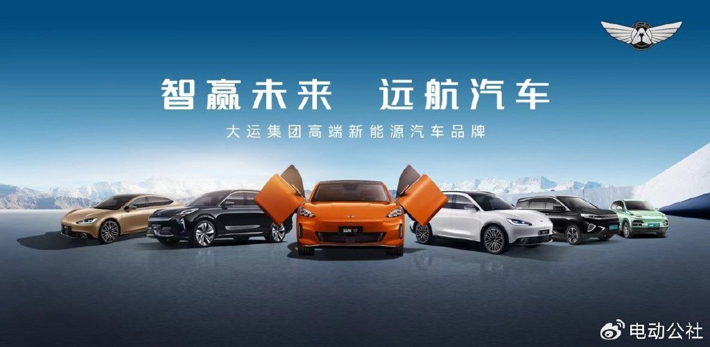 你以为没了其实还活着的造车新势力还有哪些