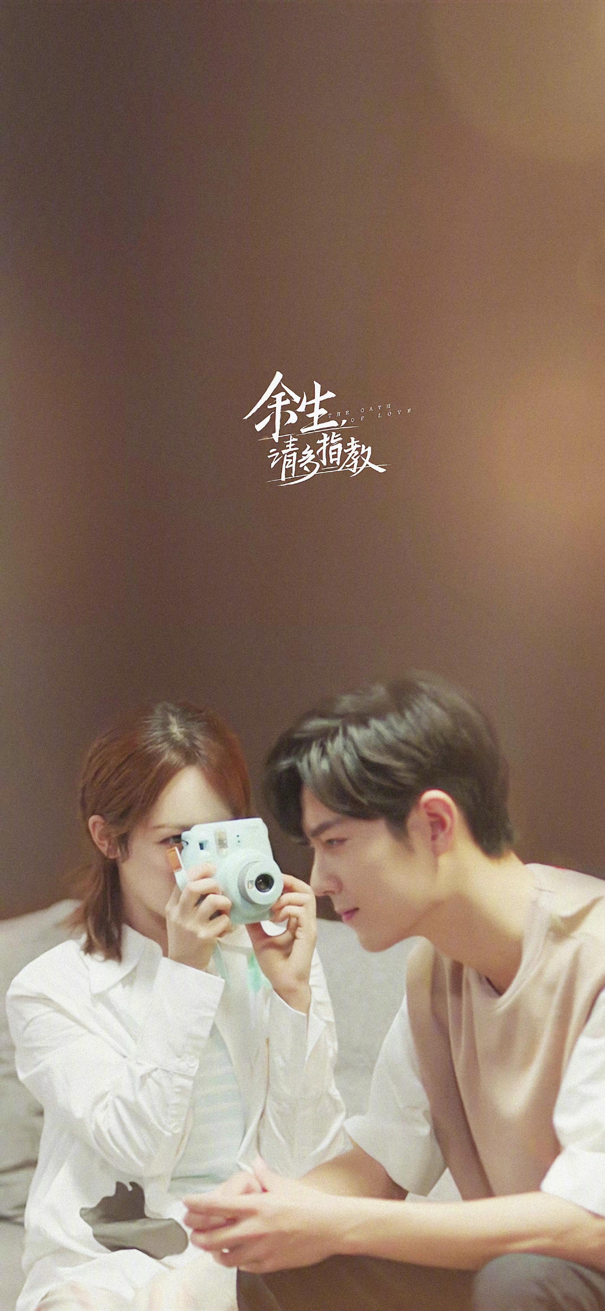 恭喜余生请多指教这么快就二轮上星了