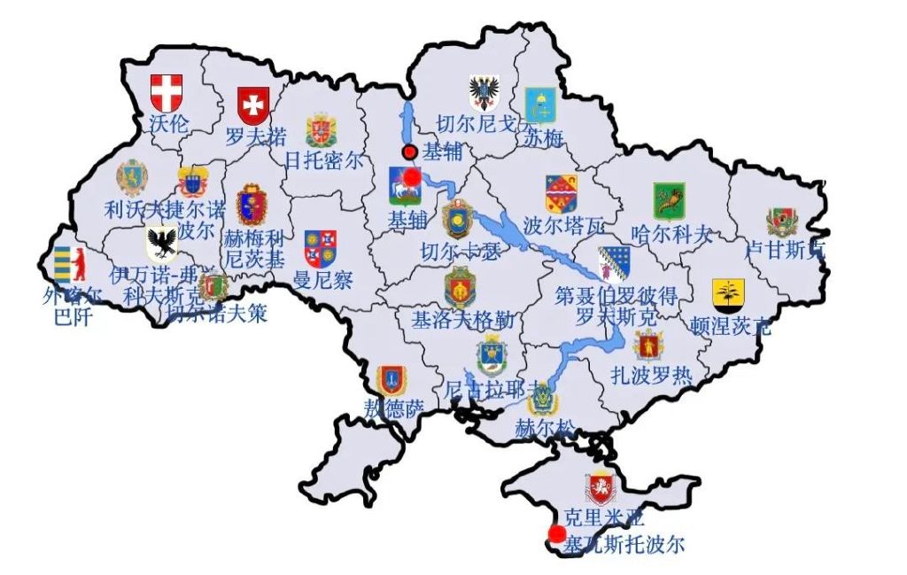顿涅茨克共和国人口图片