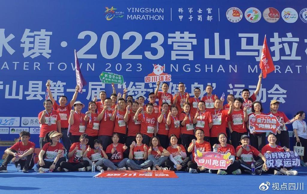 异地跑友如何快速组队？_同城约跑全国可飞的3大降本50%秘籍