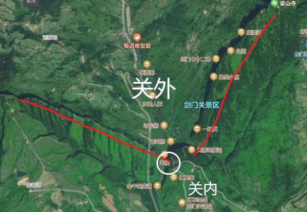 金牛古道第五站剑门关诸葛亮的得意之作