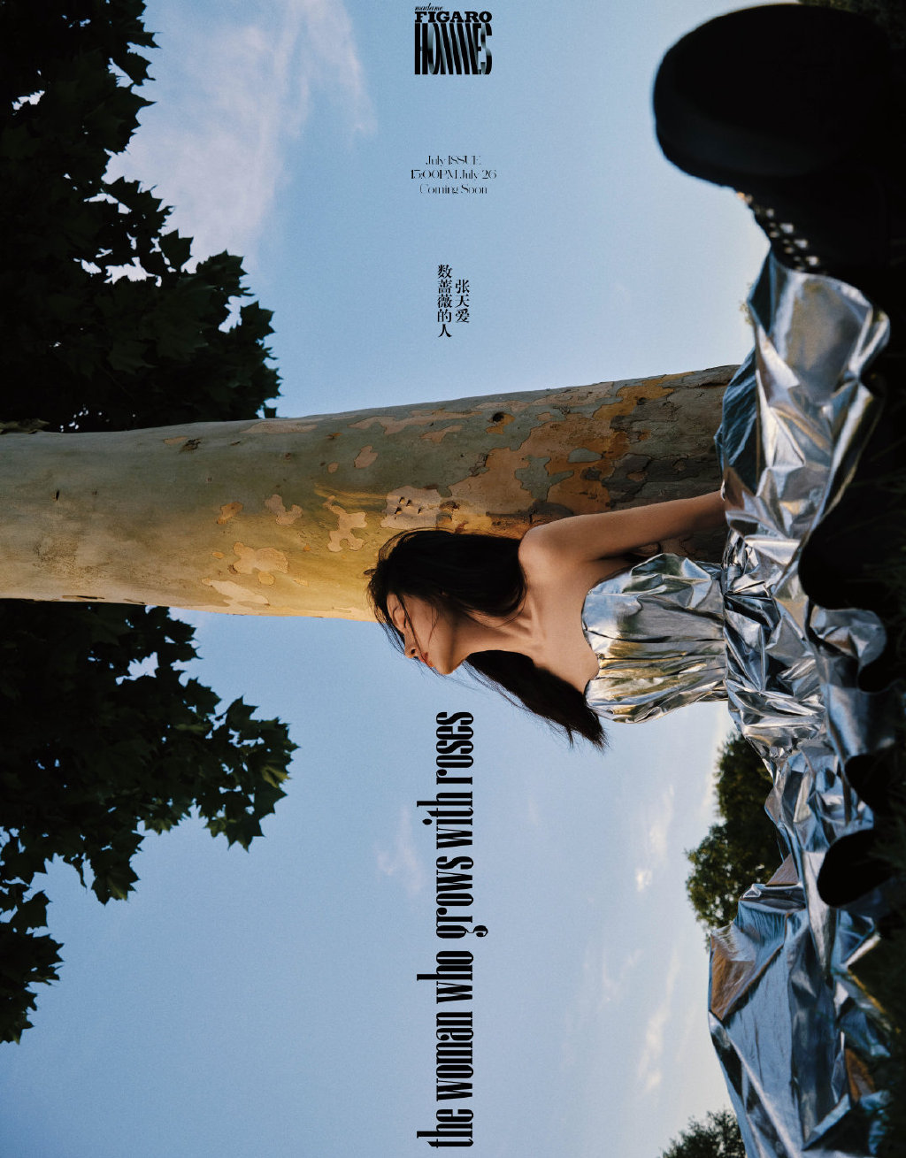 张天爱直播开场即惊艳！截图颜值真的好绝，开口秒变甜妹休闲区蓝鸢梦想 - Www.slyday.coM