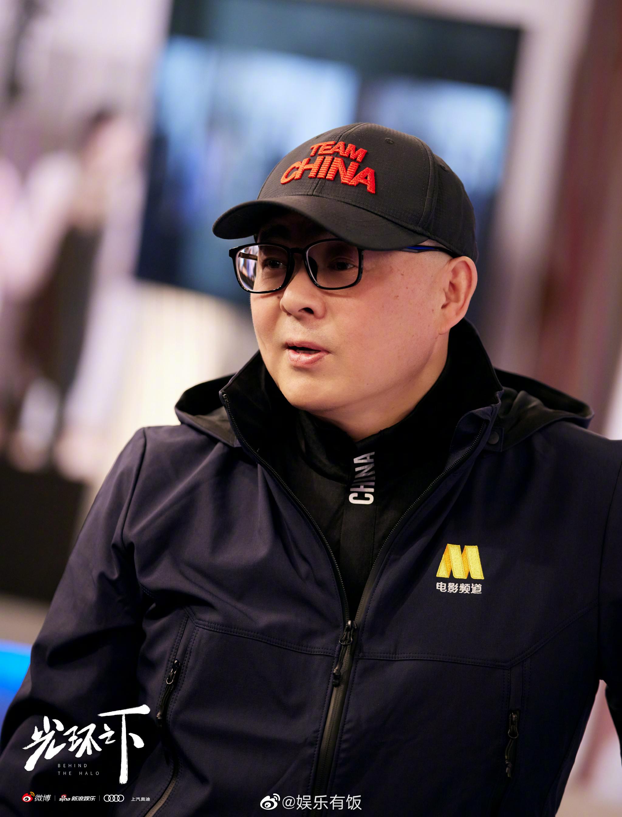 电影频道副总编辑词作家王平久剧照正式上线