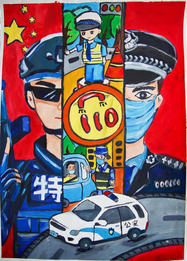 警察节绘画作品图片