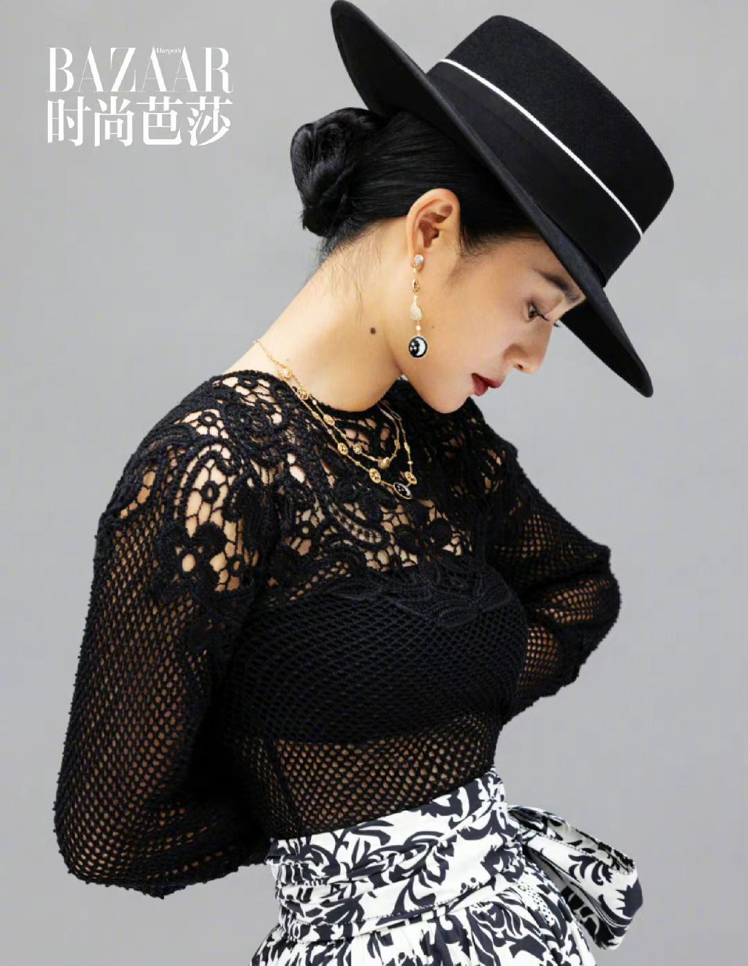 周韵时尚芭莎十一月刊封面人物大片