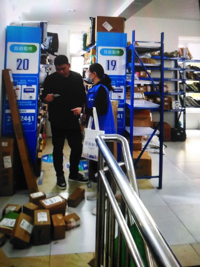 加强排查宣传  “小网格”竖起疫情防控“大屏障”休闲区蓝鸢梦想 - Www.slyday.coM