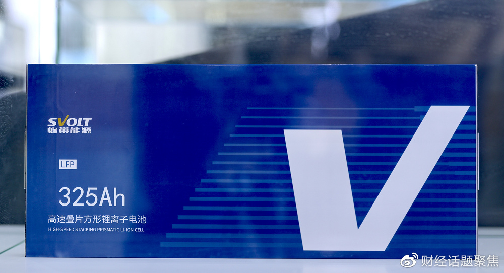 蜂巢能源储能电池全域短刀极致安全赋能储能大时代