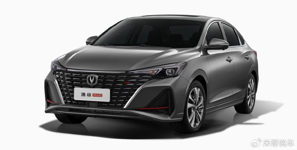 七万以内唯一t动力 长安逸动plus高能版发布-新浪汽车